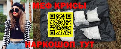 PSILOCYBIN Аргун