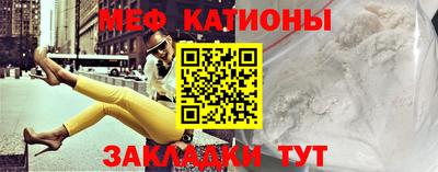 гашиш Апрелевка