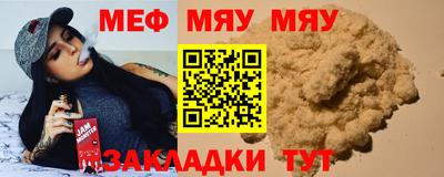 PSILOCYBIN Аргун