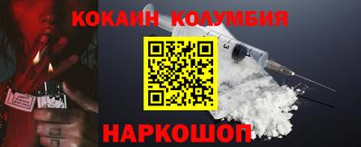 PSILOCYBIN Аргун