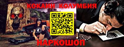 гашиш Апрелевка