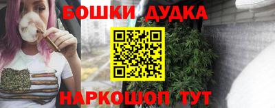PSILOCYBIN Аргун