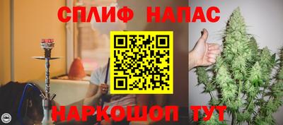 гашиш Апрелевка