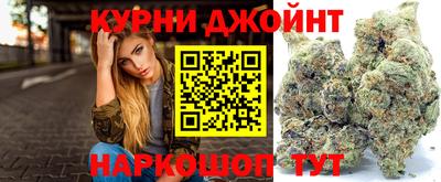 гашиш Апрелевка