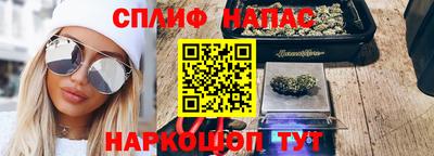 PSILOCYBIN Аргун