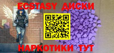 гашиш Апрелевка