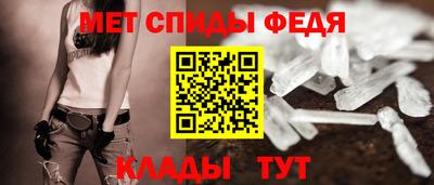гашиш Апрелевка