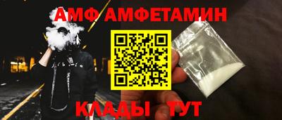 гашиш Апрелевка