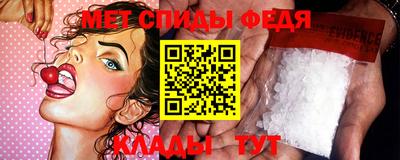 тгк Апшеронск