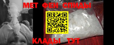 PSILOCYBIN Аргун