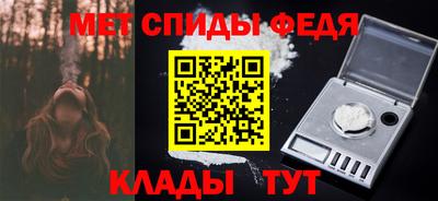 PSILOCYBIN Аргун