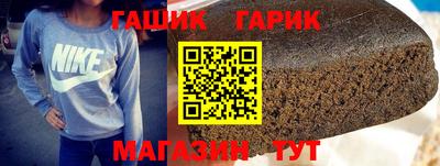 PSILOCYBIN Аргун