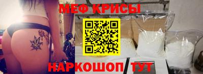 гашиш Апрелевка
