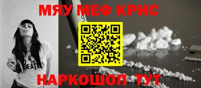 гашиш Апрелевка