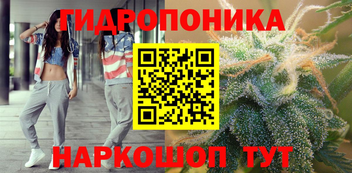 COCAIN  Гашиш  Будённовск  Вход с VPN  Меф МЯУ МЯУ кристаллы  Каннабис  Лсд 25 